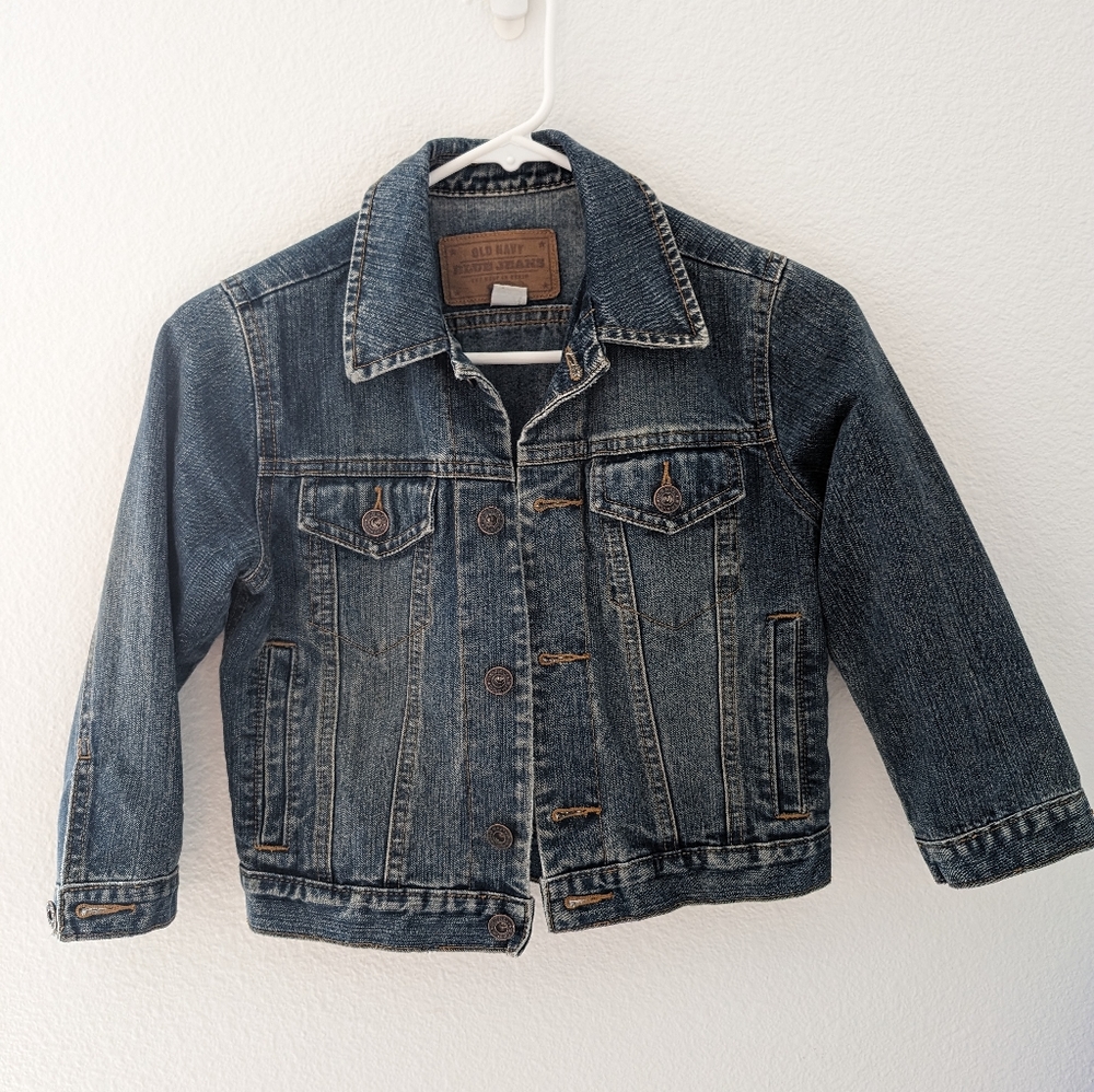 Old Navy Jean Jacket
